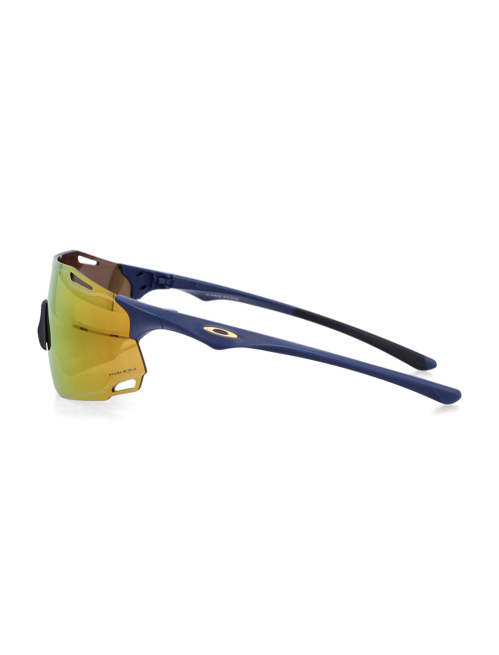 OAKLEY Futuristic Rimless Sunglasses for Men - SS25 - Banlieue91 -