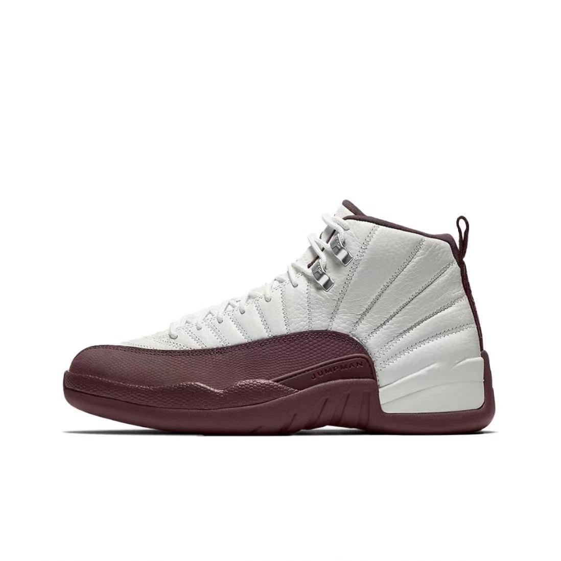 Air Jordan Retro 12 'A Ma Maniére' - Banlieue91