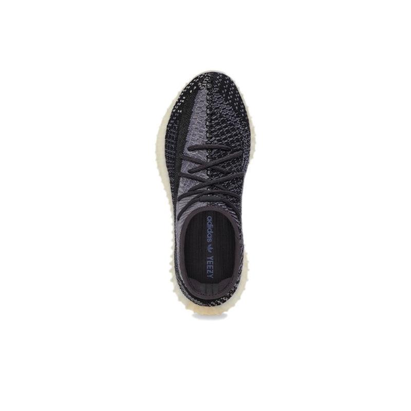 Yeezy Boost 350 V2 'Carbon' - Banlieue91