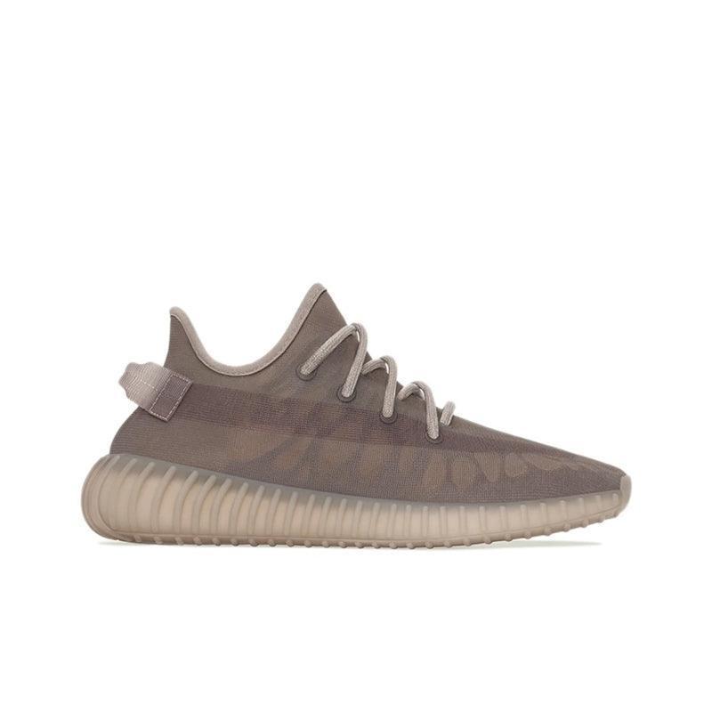 Yeezy Boost 350 V2 'Mono Mist' - Banlieue91