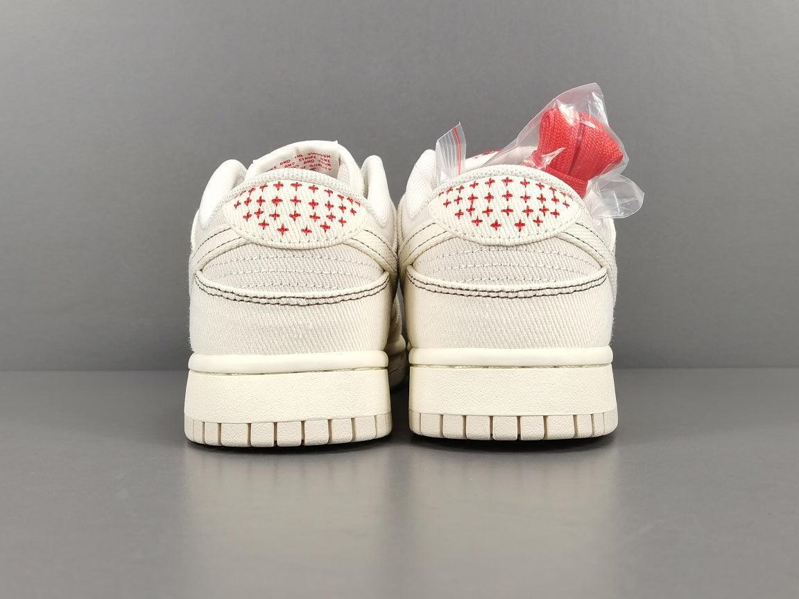 Nike Dunk Low 'Light Orewood Brown Sashiko' - Banlieue91