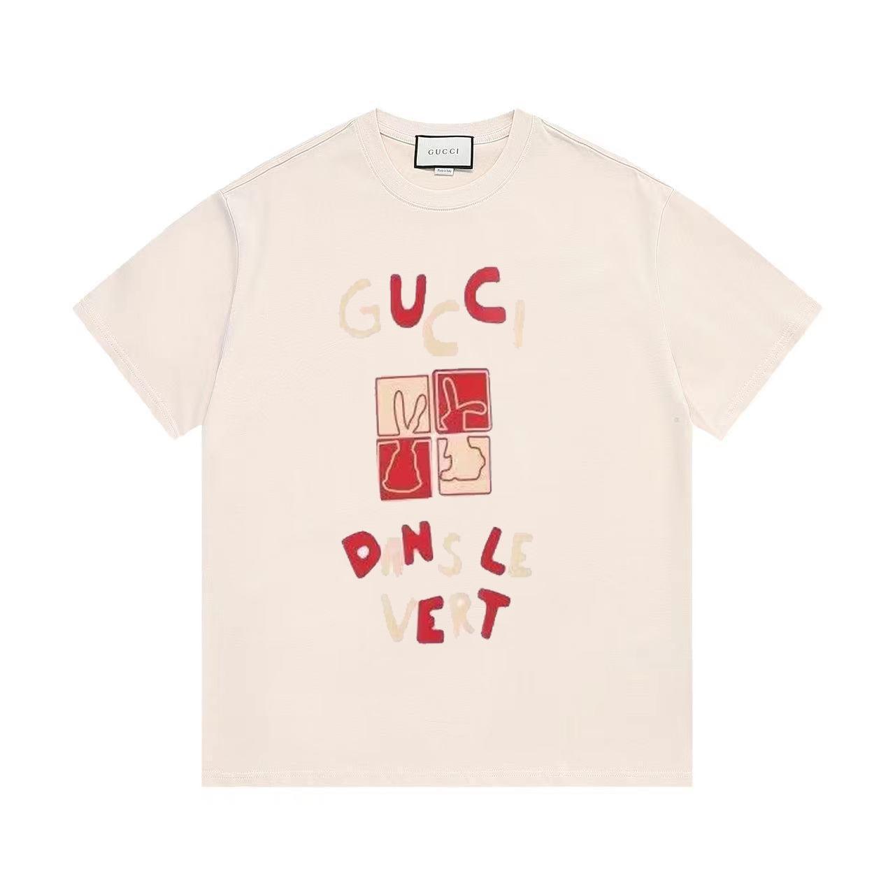 Gucci T-Shirt Without Collar 'Beige' - Banlieue91