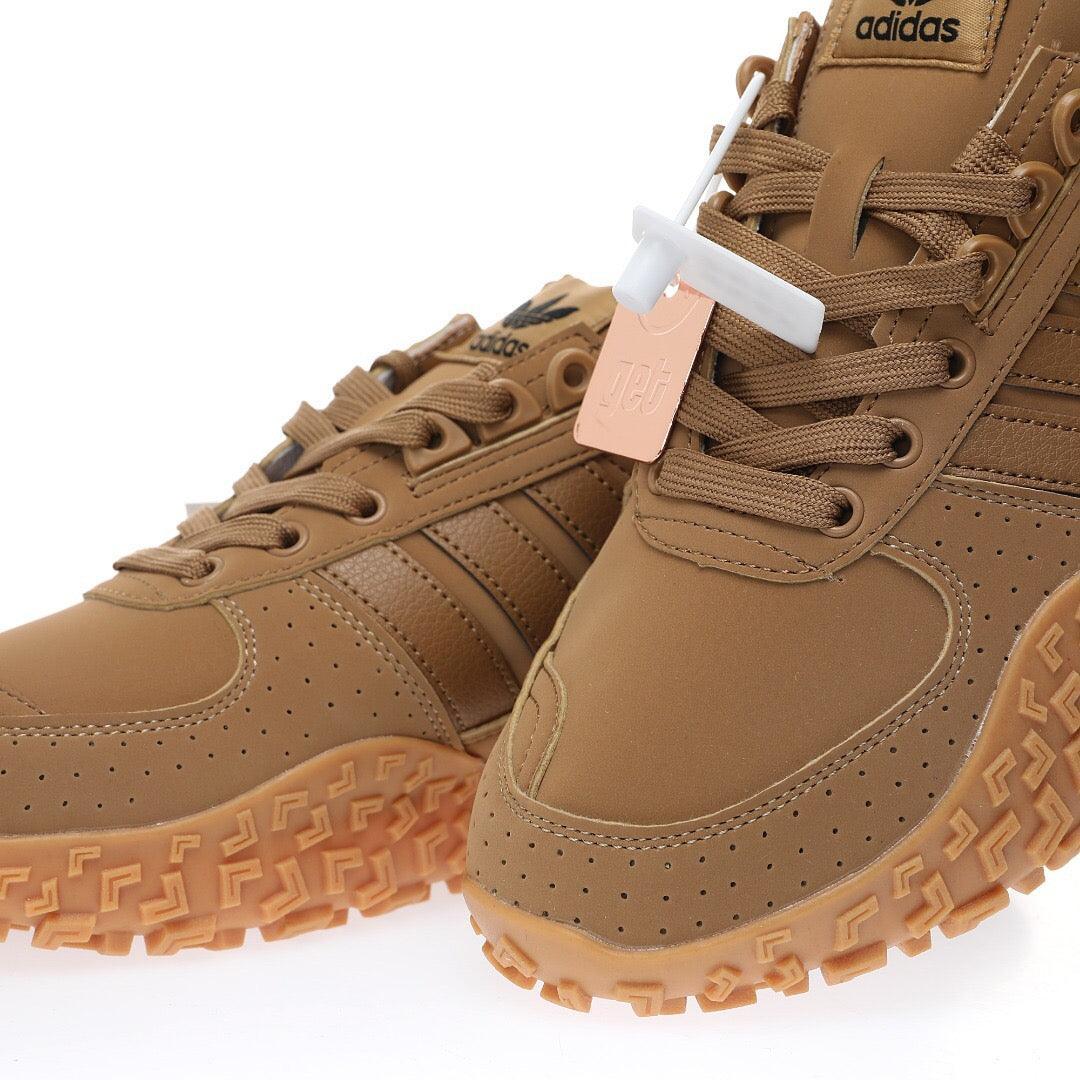 Adidas Retropy Boost E5 W.R.P E5 'Brown' - Banlieue91