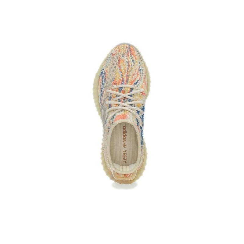 Yeezy Boost 350 V2 'MX Oat' - Banlieue91
