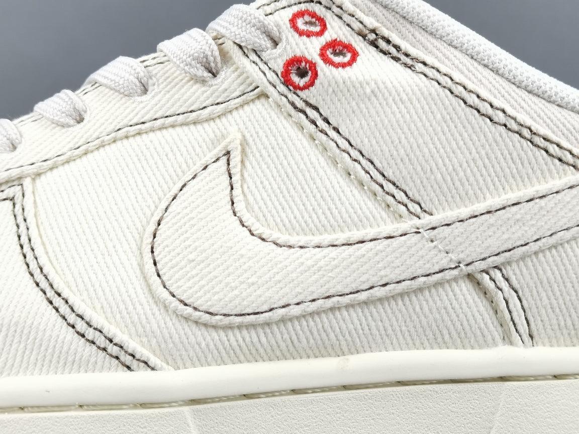 Nike Dunk Low 'Light Orewood Brown Sashiko' - Banlieue91