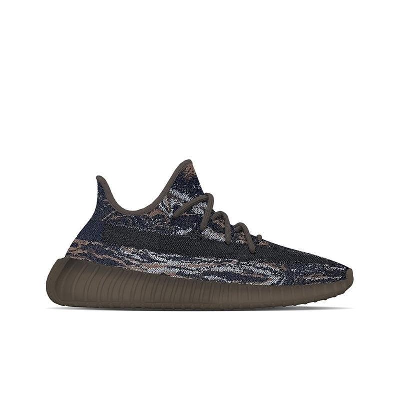 Yeezy Boost 350 V2 'MX Rock' - Banlieue91