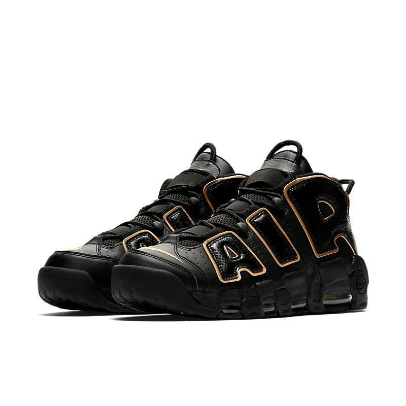 Nike Air More Uptempo 96 'France' - Banlieue91