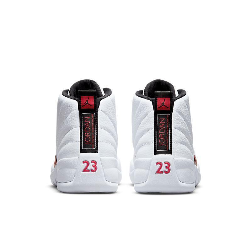 Air Jordan Retro 12 'Twist' - Banlieue91