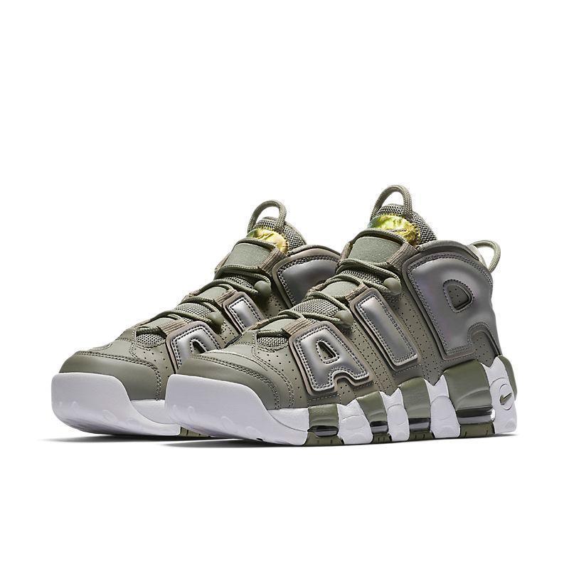 Nike Air More Uptempo 'Iridescent' - Banlieue91