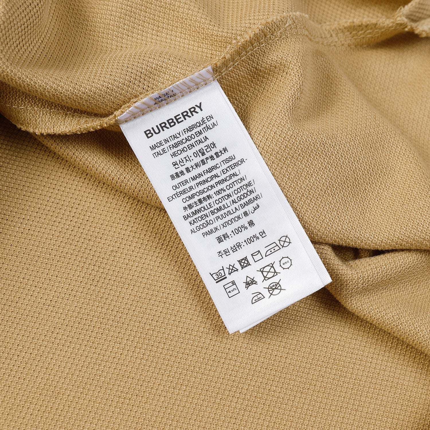 Burberry Logo Detail Cotton Piqué Polo Shirt - Banlieue91 -