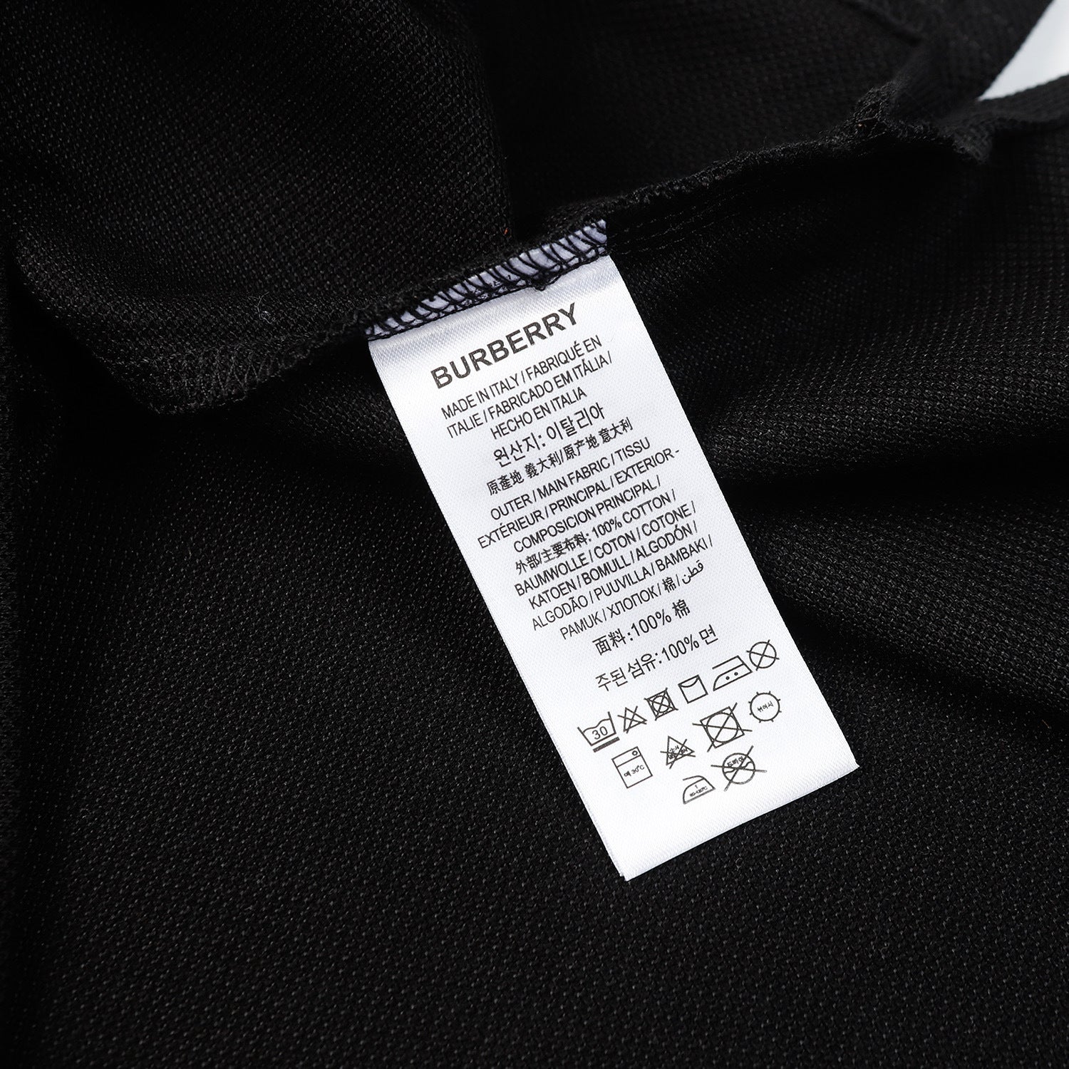 Burberry Logo Detail Cotton Piqué Polo Shirt - Banlieue91 -