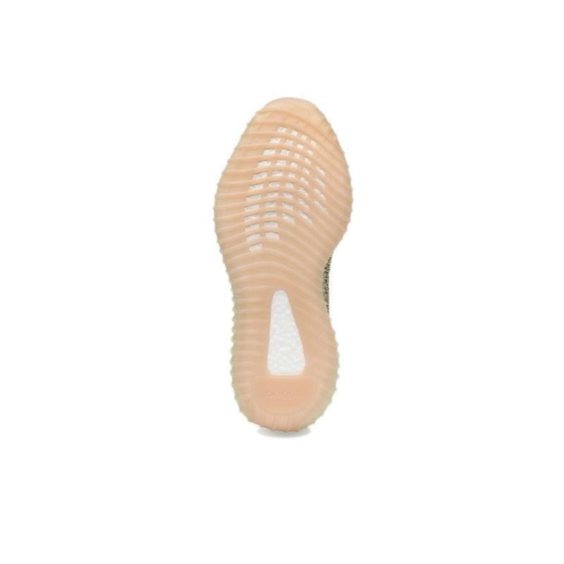 Yeezy Boost 350 V2 'Antlia (Non-Reflective)' - Banlieue91