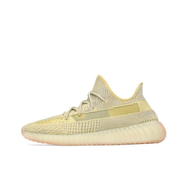 Yeezy Boost 350 V2 'Antlia (Non-Reflective)' - Banlieue91