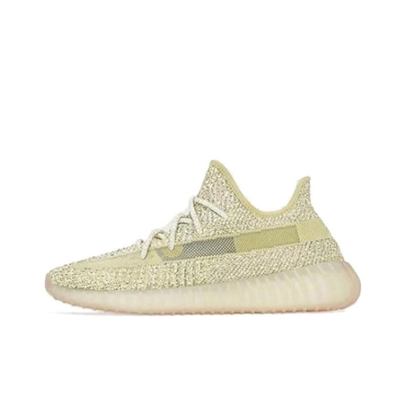 Yeezy Boost 350 V2 'Antlia (Reflective)' - Banlieue91