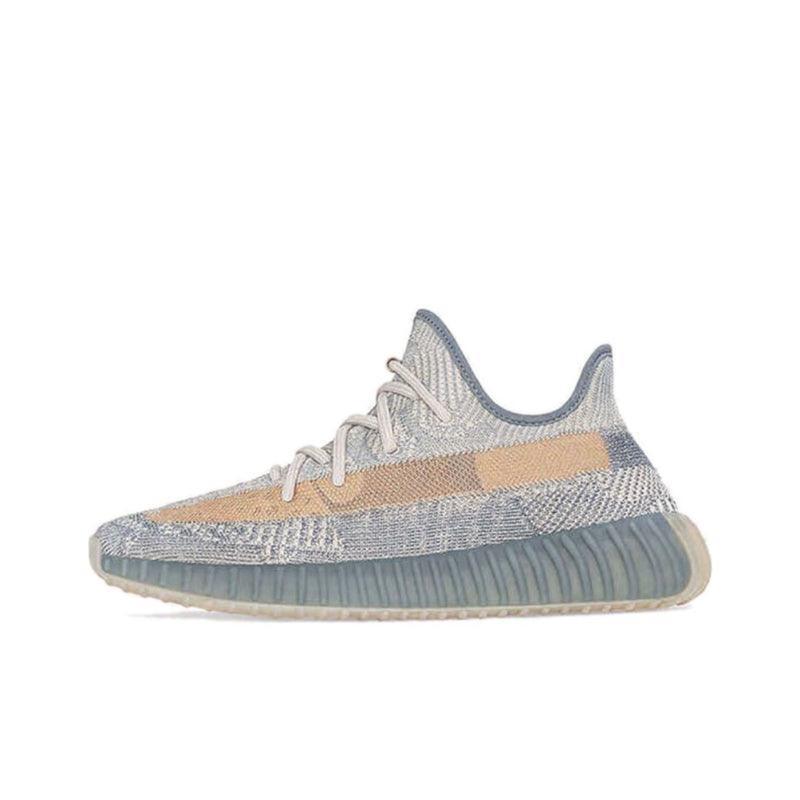 Yeezy Boost 350 V2 'Israfil' - Banlieue91