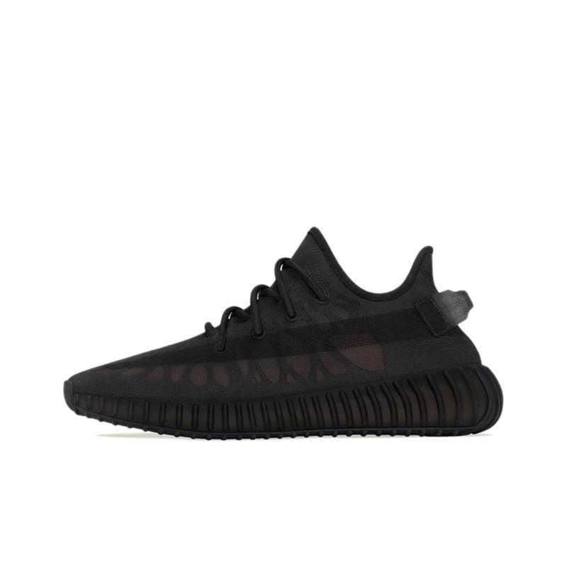 Yeezy Boost 350 V2 'Mono Cinder' - Banlieue91