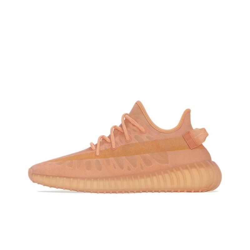 Yeezy Boost 350 V2 'Mono Clay' - Banlieue91