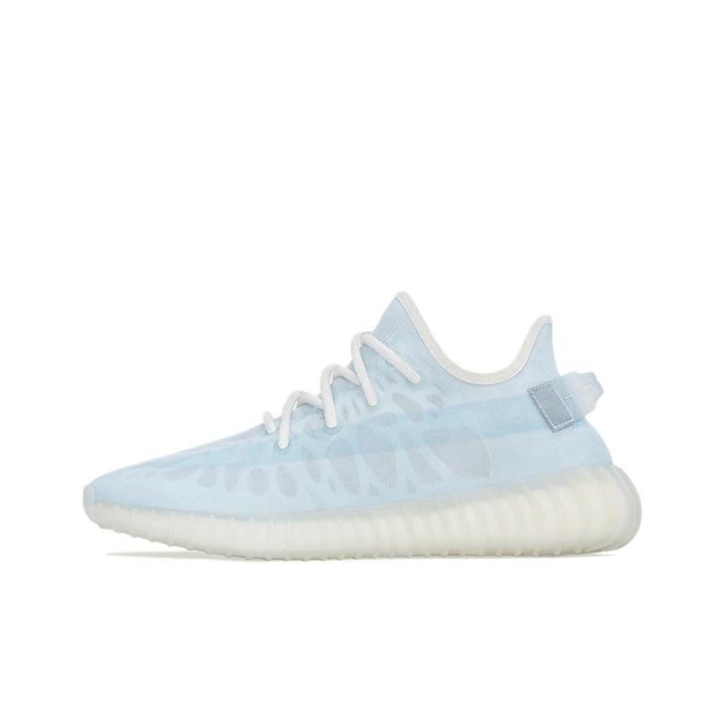 Yeezy Boost 350 V2 'Mono Ice' - Banlieue91