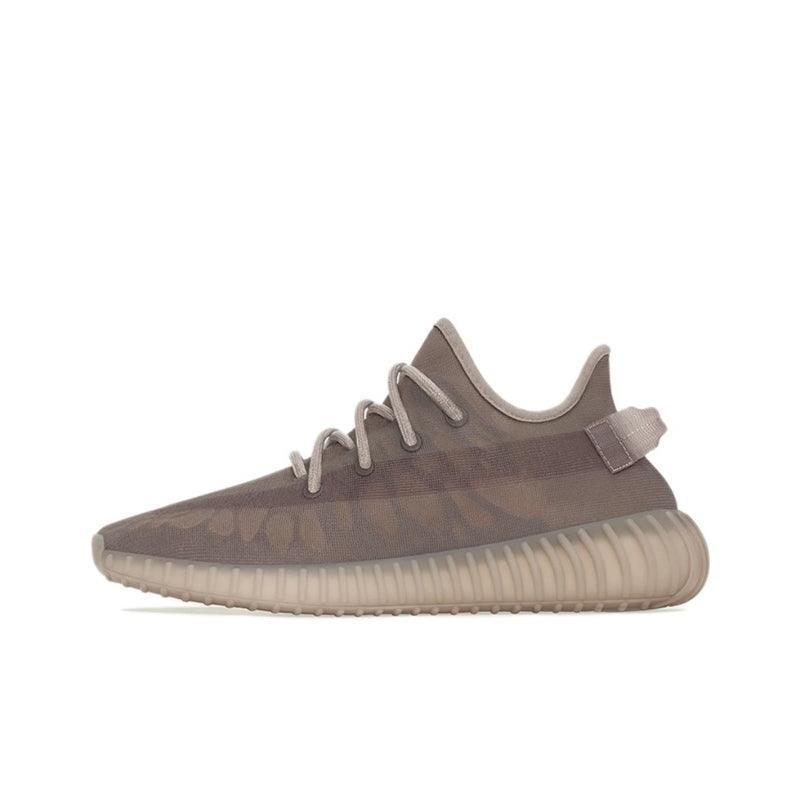 Yeezy Boost 350 V2 'Mono Mist' - Banlieue91