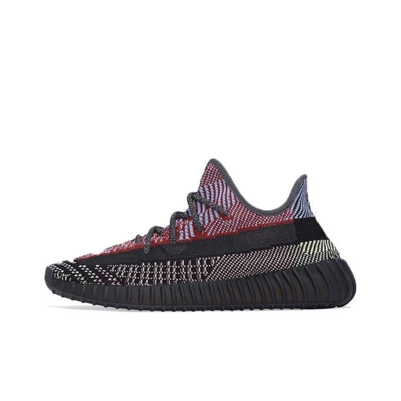 Yeezy Boost 350 V2 'Yecheil (Non-Reflective)' - Banlieue91