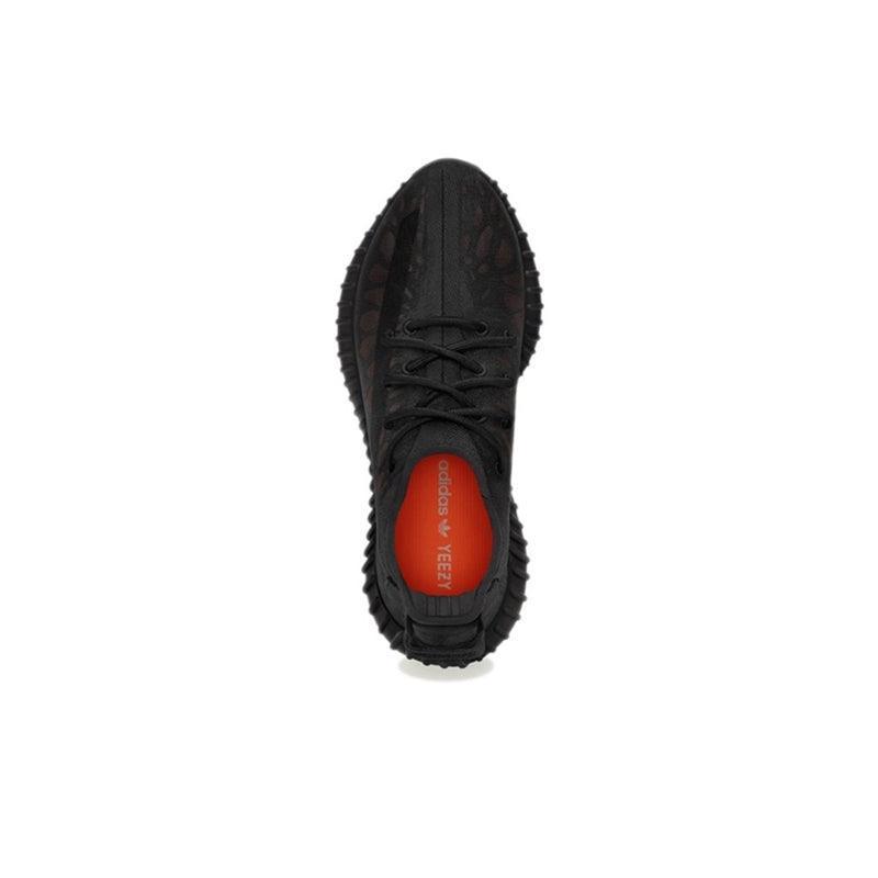 Yeezy Boost 350 V2 'Mono Cinder' - Banlieue91