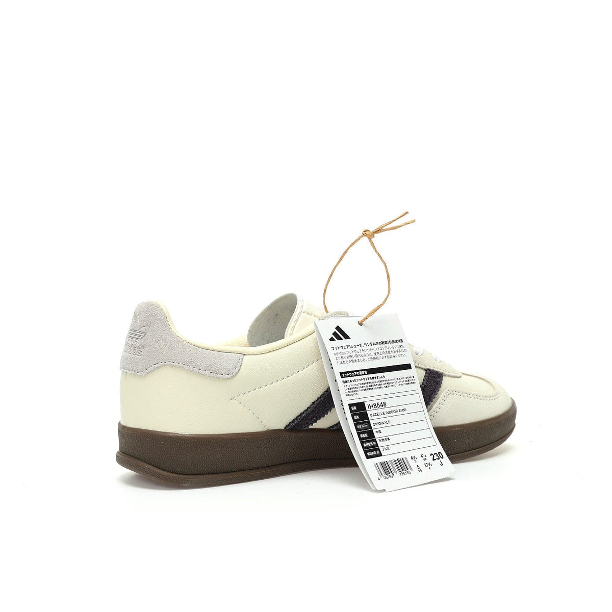 Adidas Originals Gazelle Indoor 'Emmi' | Banlieue91