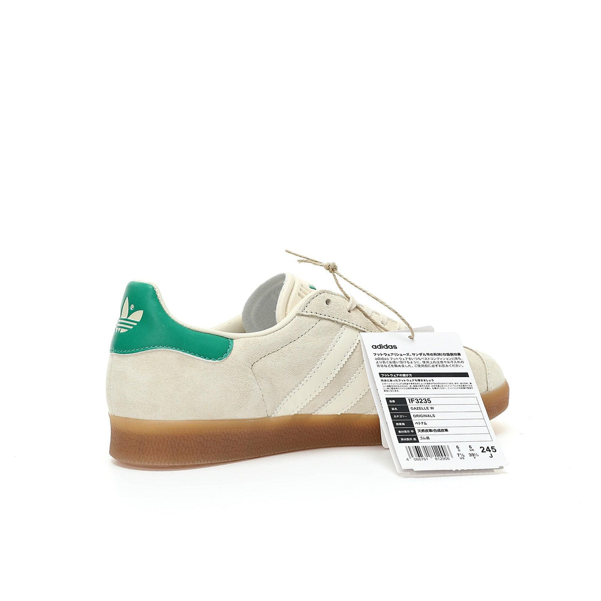 Adidas Originals Gazelle Wonder White Green Gum | Banlieue91