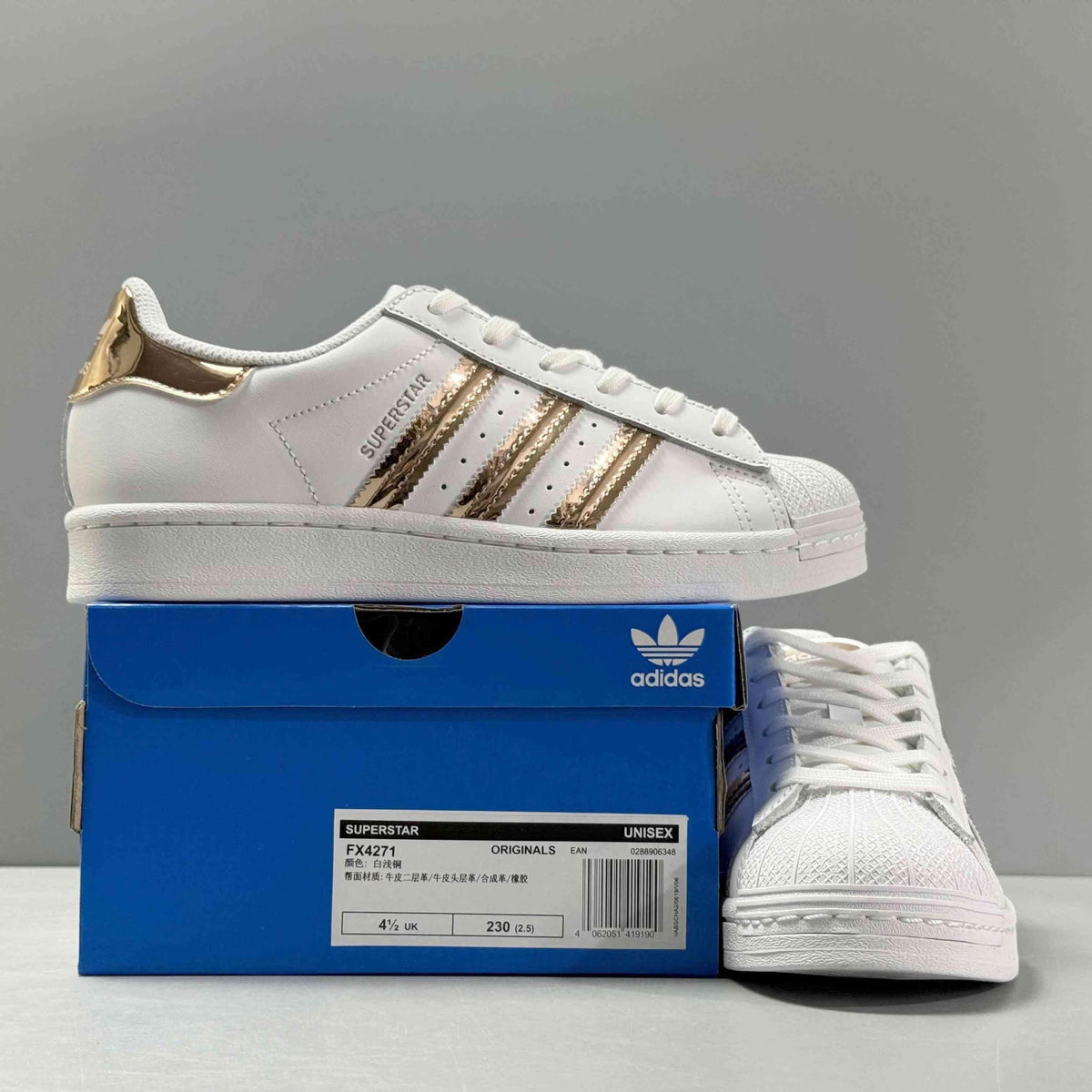 Adidas Superstar 'Pink Gold' | Banlieue91