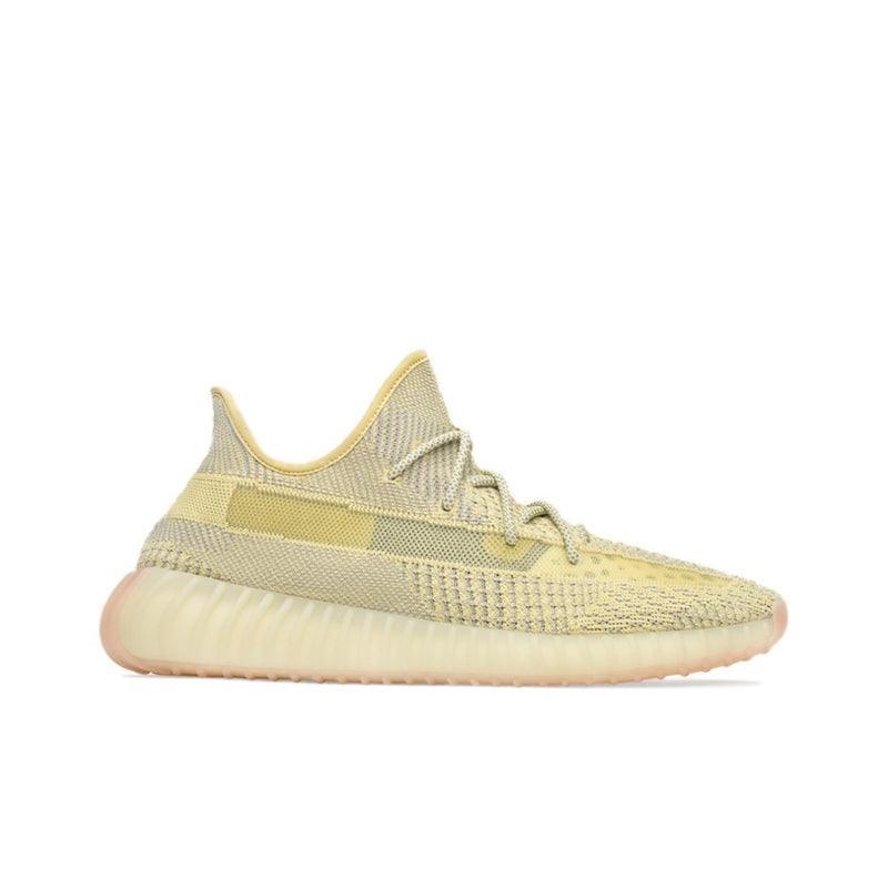 Yeezy Boost 350 V2 'Antlia (Non-Reflective)' - Banlieue91