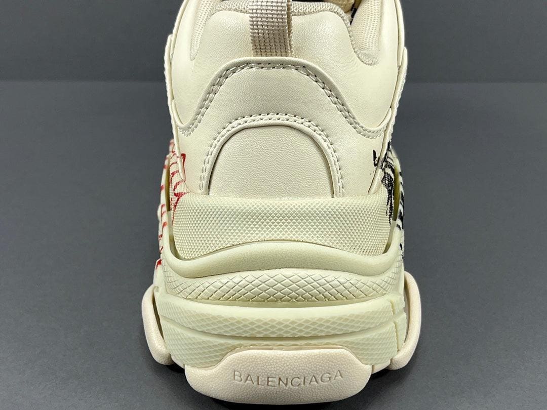 BALENCIAGA TRIPLE S SNEAKER | Banlieue91