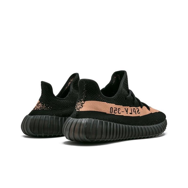 Yeezy 350 Boost V2 'Core Black Copper' - Banlieue91