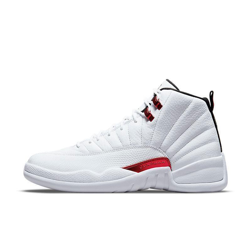 Air Jordan Retro 12 'Twist' - Banlieue91