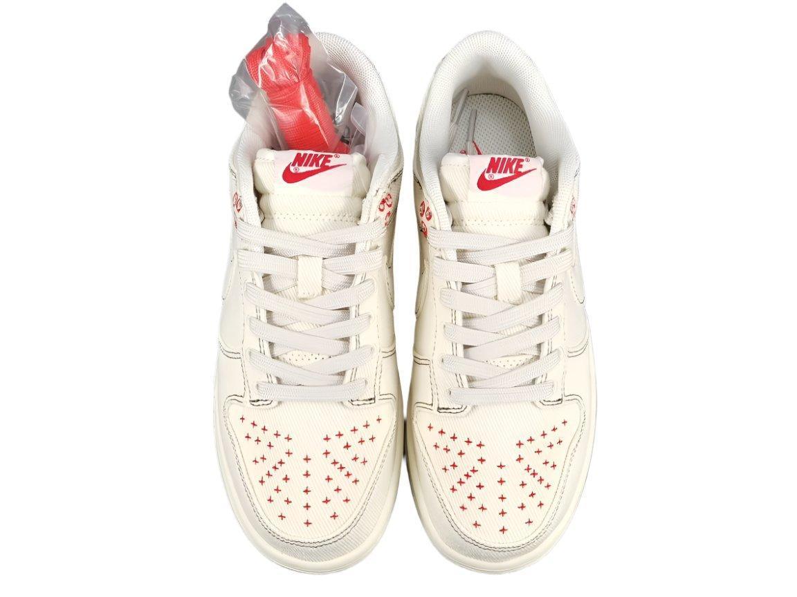 Nike Dunk Low 'Light Orewood Brown Sashiko' - Banlieue91