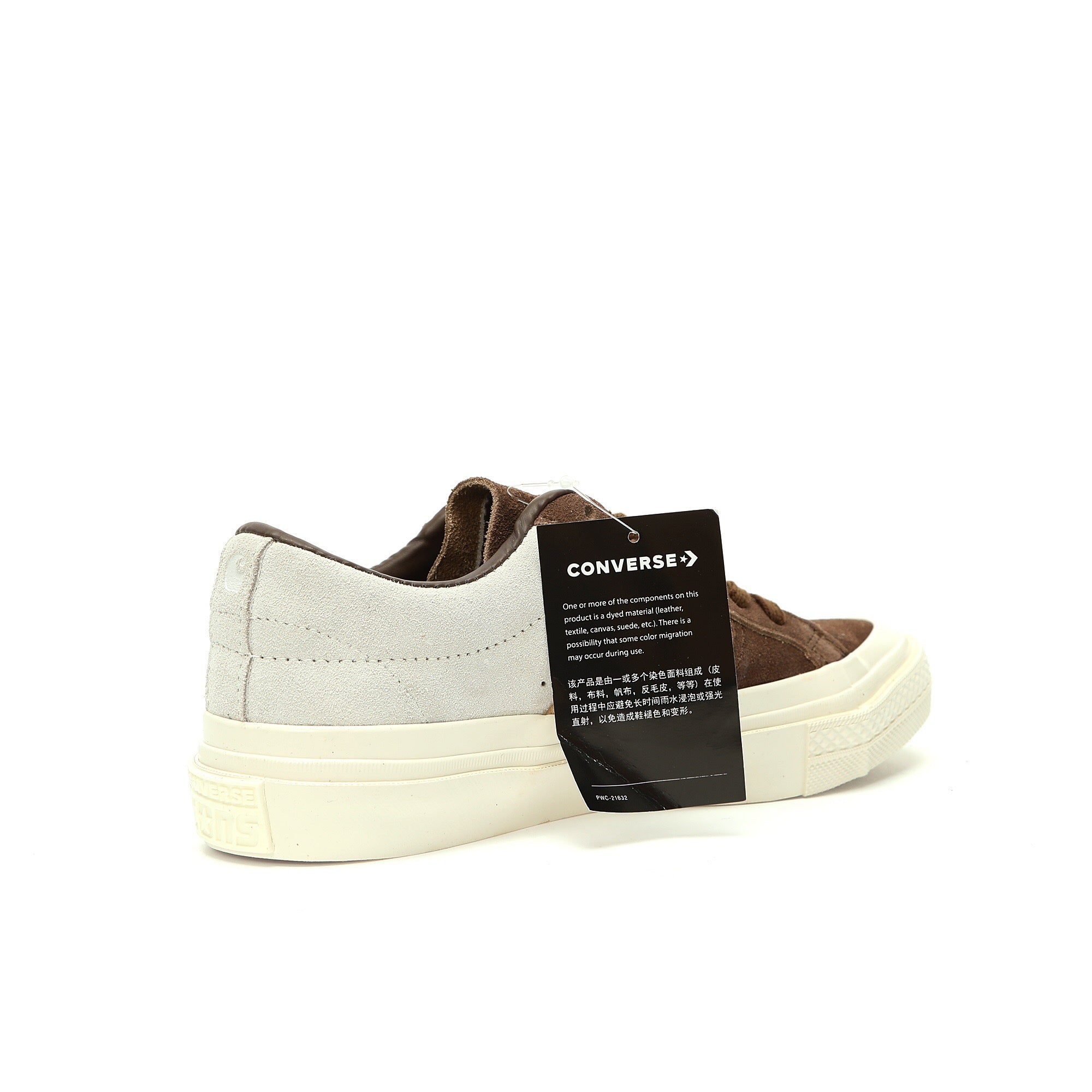 Carhartt WIP x Converse Chuck Taylor All Star One Star OX "Brown" - Banlieue91