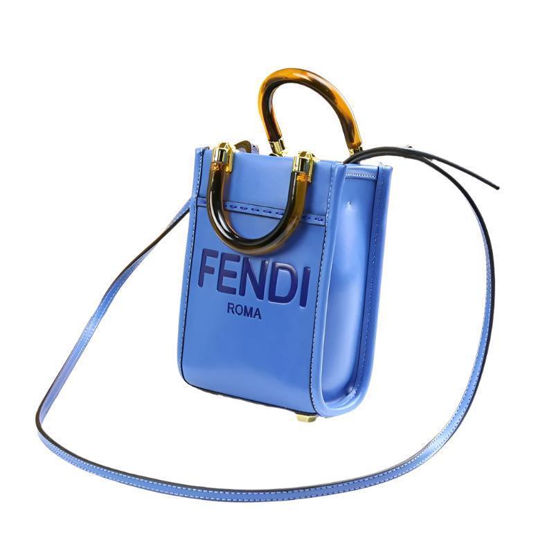 Fendi Vitello King Plexiglass Logo Embossed Mini Fendi Sunshine Shopper Tote - Banlieue91
