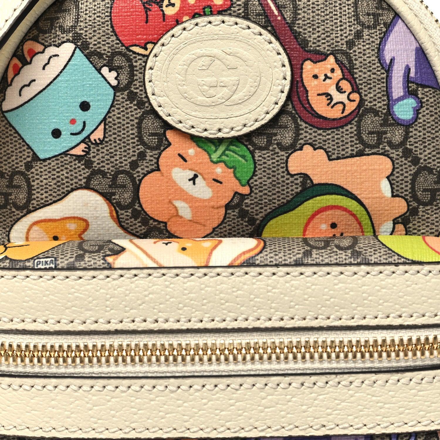 Gucci X PIKARAR GG Supreme Monogram Textured Dollar Calfskin Animal Print Retro Interlocking G Multi-Function Bag Beige Ebony Multicolor Mystic White - Banlieue91