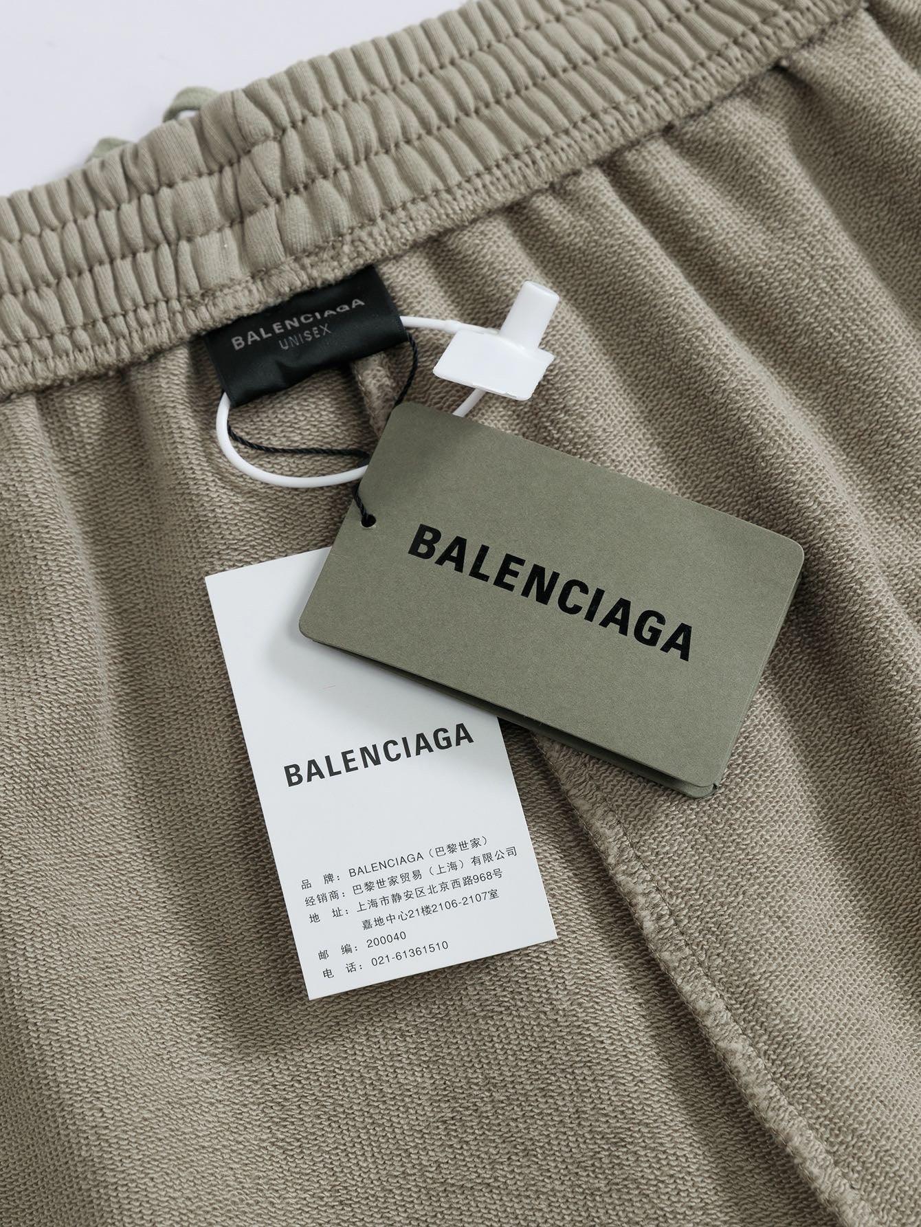 Balenciaga Sport Short Pant 'Green' - Banlieue91