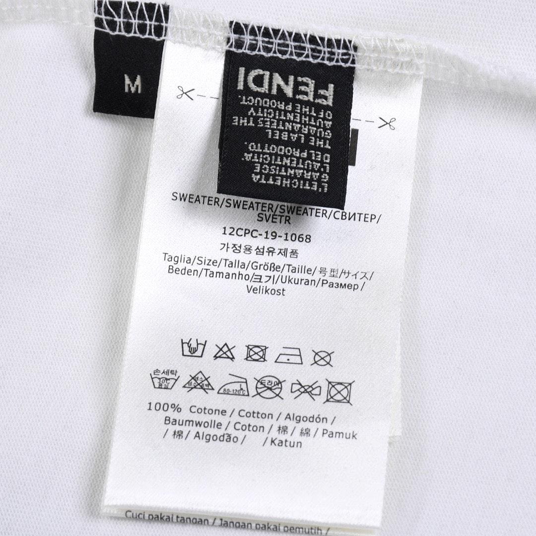 Fendi T-Shirt without Collar 'White-Orange' | Banlieue91