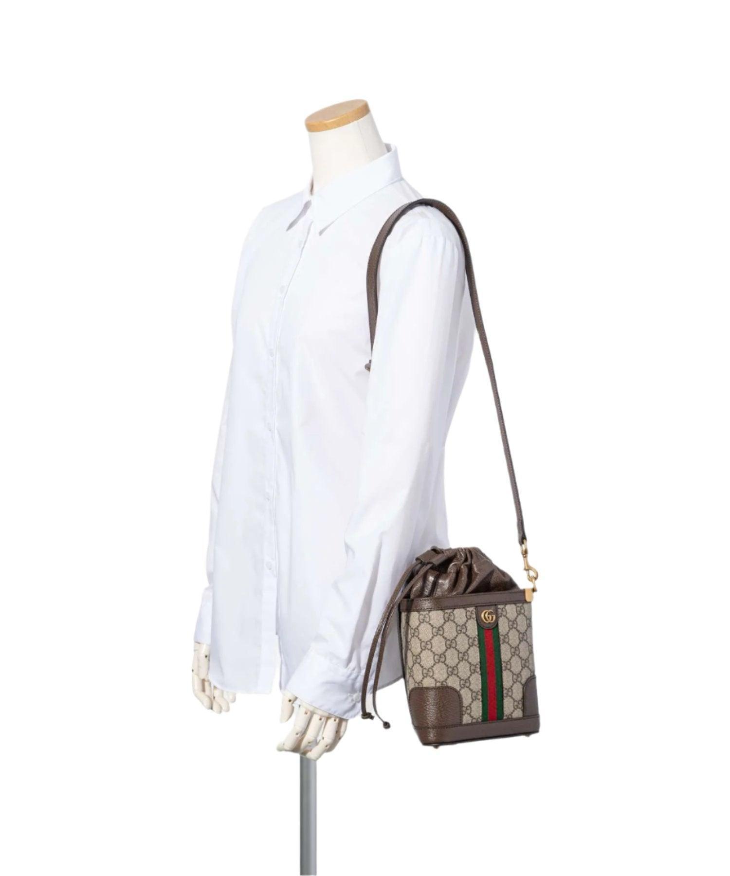 Gucci GG Supreme Canvas Bucket Bag Beige - Banlieue91