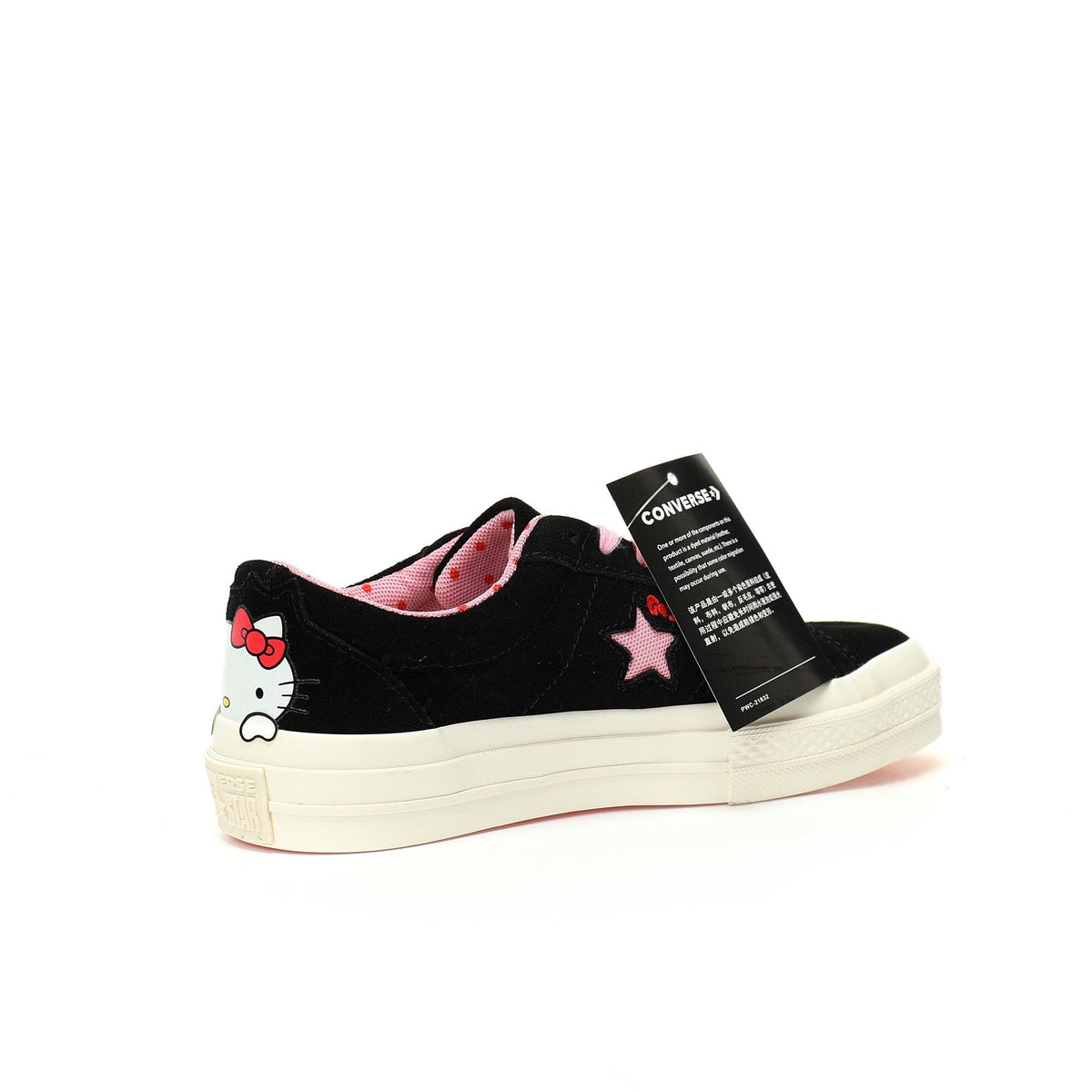 Hello Kitty x Converse One Star Suede Low "Black Pink" | Banlieue91