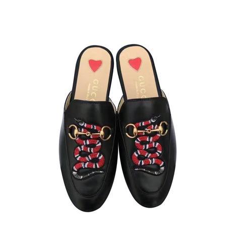 GUCCI Men's Luxury Leather Logo Slippers - Premium Comfort & Style - Banlieue91 -