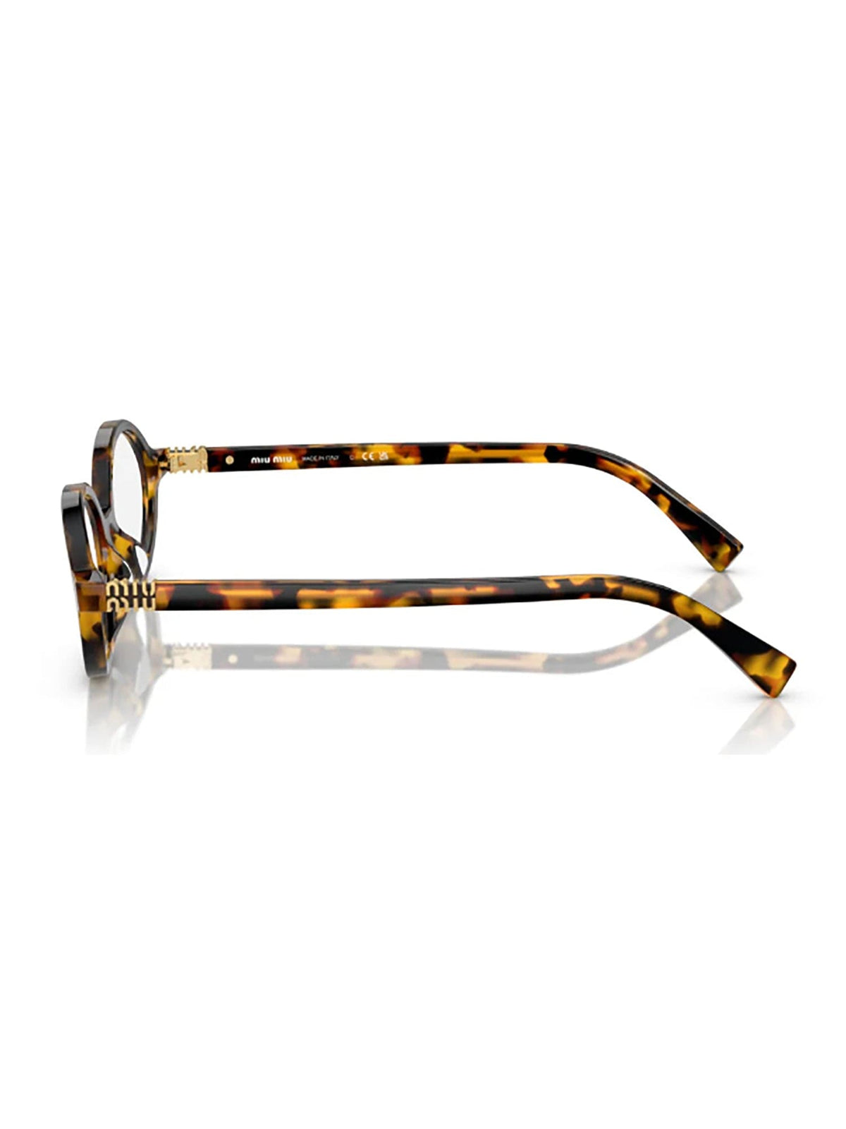 MIU MIU Chic Acetate Sunglasses - 04ZS SOLE | Banlieue91