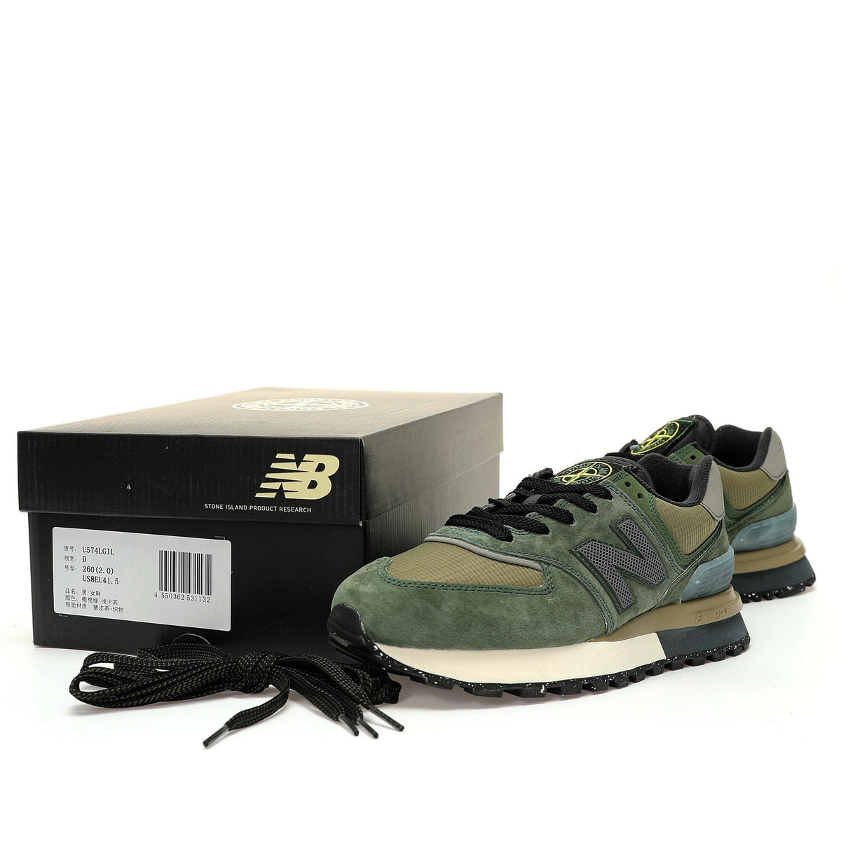 New Balance 574 Legacy Stone Island Dark Green | Banlieue91