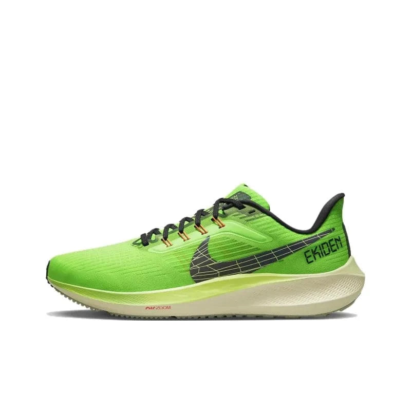 Nike Air Zoom Pegasus 39 Ekiden Scream Green | Banlieue91
