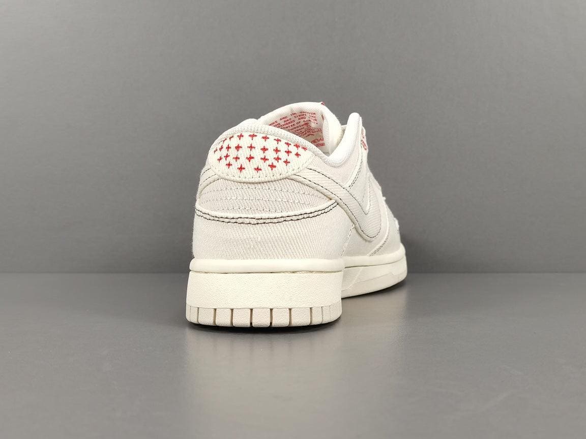 Nike Dunk Low 'Light Orewood Brown Sashiko' | Banlieue91