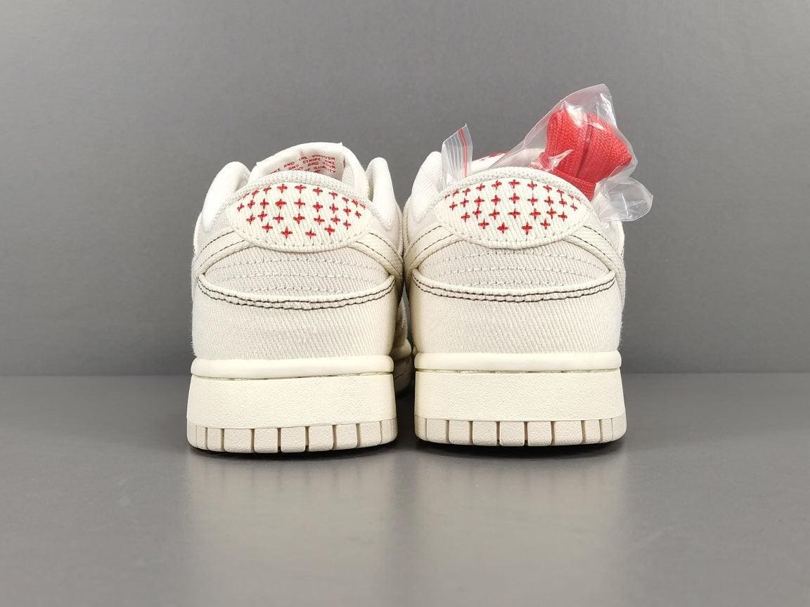 Nike Dunk Low 'Light Orewood Brown Sashiko' | Banlieue91