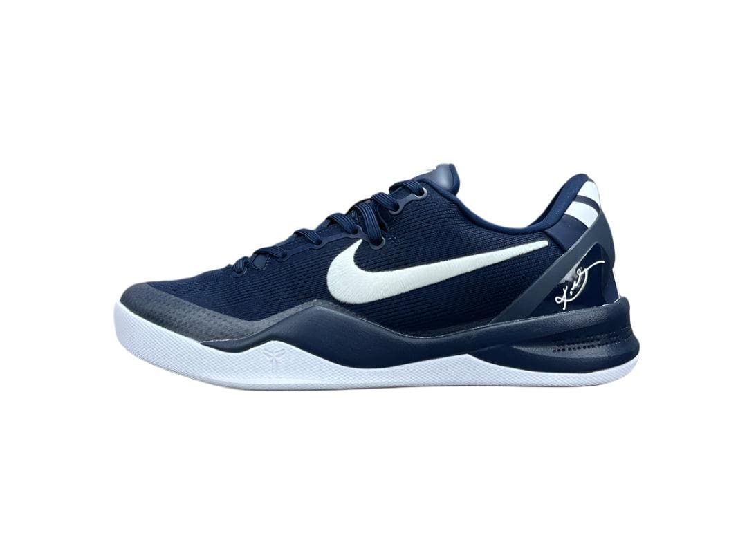 Nike Kobe 8 Protro 'College Navy' | Banlieue91