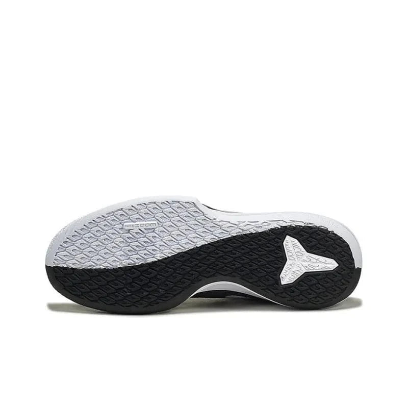 Nike Mamba Focus EP Black | Banlieue91