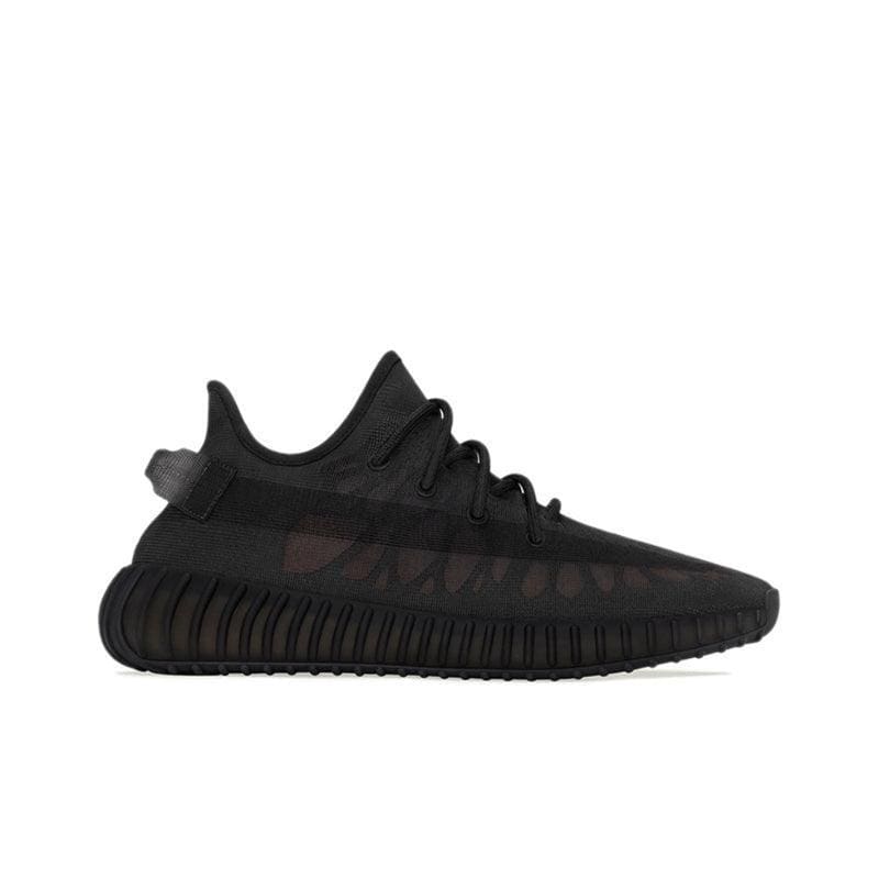 Yeezy Boost 350 V2 'Mono Cinder' | Banlieue91