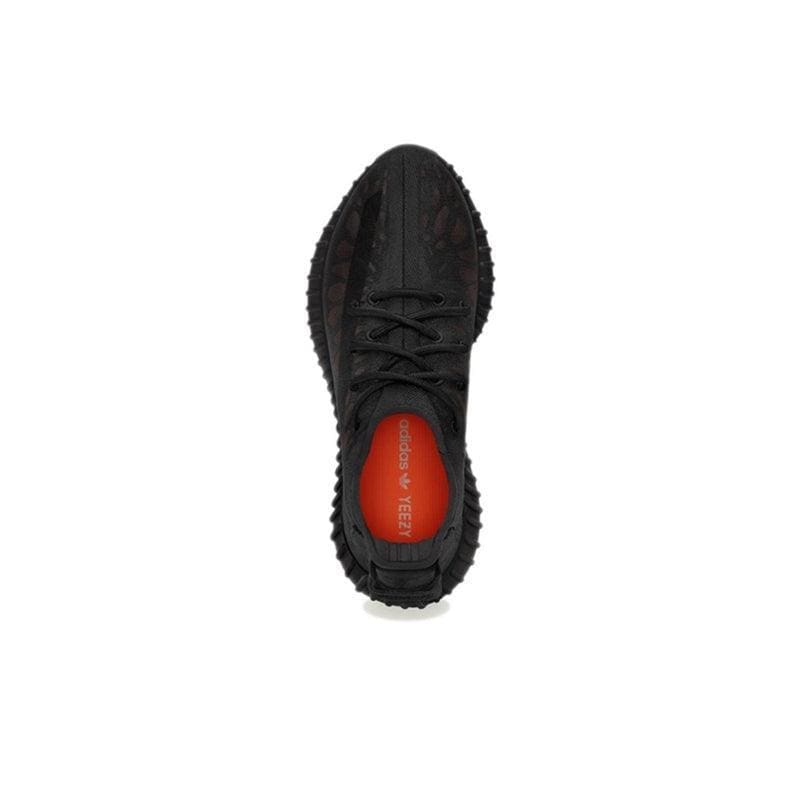 Yeezy Boost 350 V2 'Mono Cinder' | Banlieue91